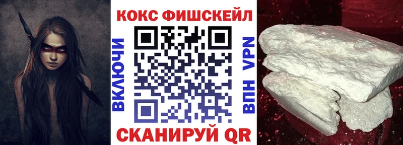 Alpha-PVP Рыльск