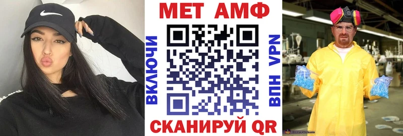 хочу наркоту Рыльск Амфетамин 98%