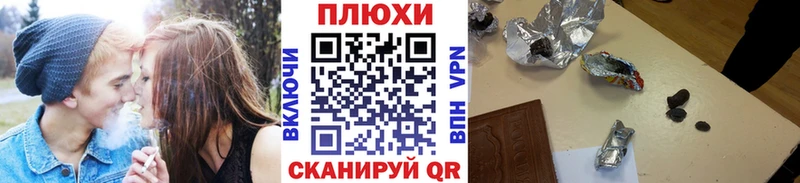 ГАШИШ 40% ТГК  Рыльск 