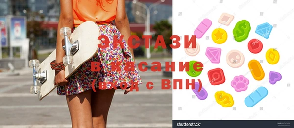 не бодяженный Арсеньев