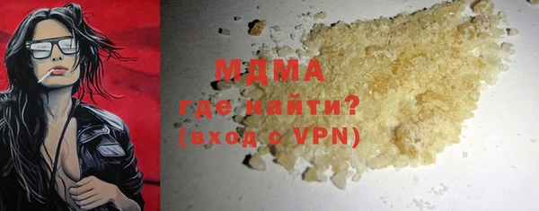 прущая мука Алзамай