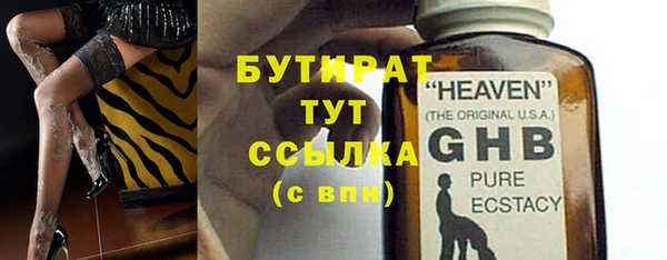 не бодяженный Арсеньев