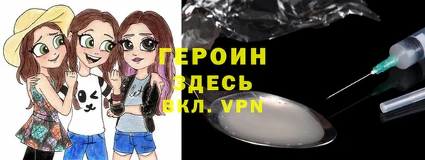 а пвп мука Алексеевка