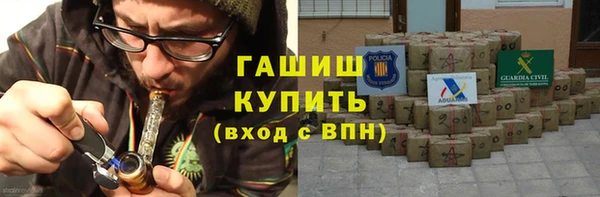 а пвп мука Алексеевка