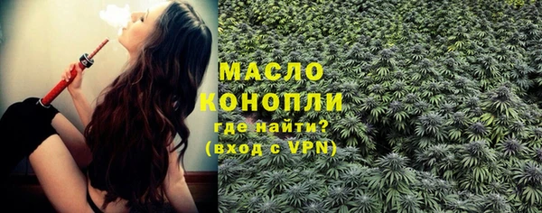 скорость Аркадак