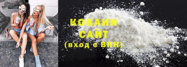 не бодяженный Арсеньев