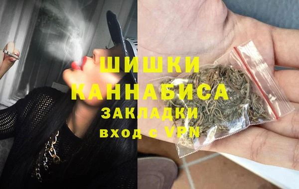 а пвп мука Алексеевка