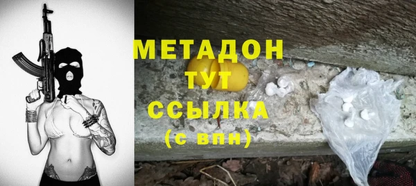 не бодяженный Арсеньев