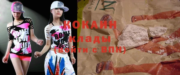 не бодяженный Арсеньев