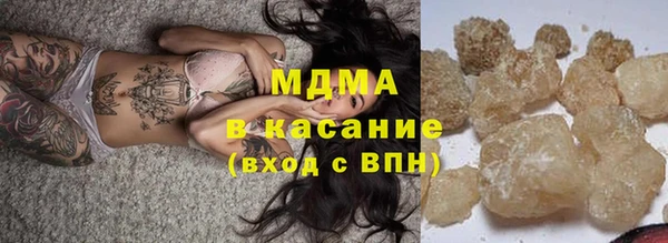 не бодяженный Арсеньев
