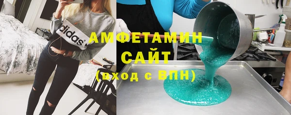 круглые Армянск
