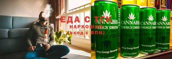 не бодяженный Арсеньев