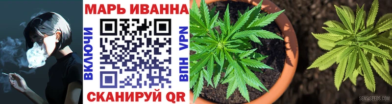 где продают   Рыльск  Бошки Шишки THC 21% 